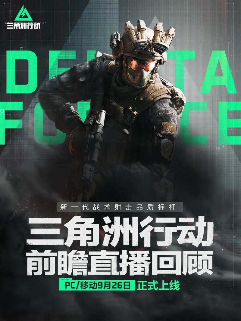 顺利