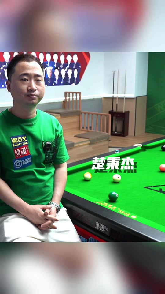 我们看到的