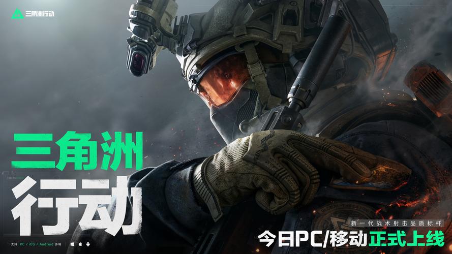 森林狼逆转