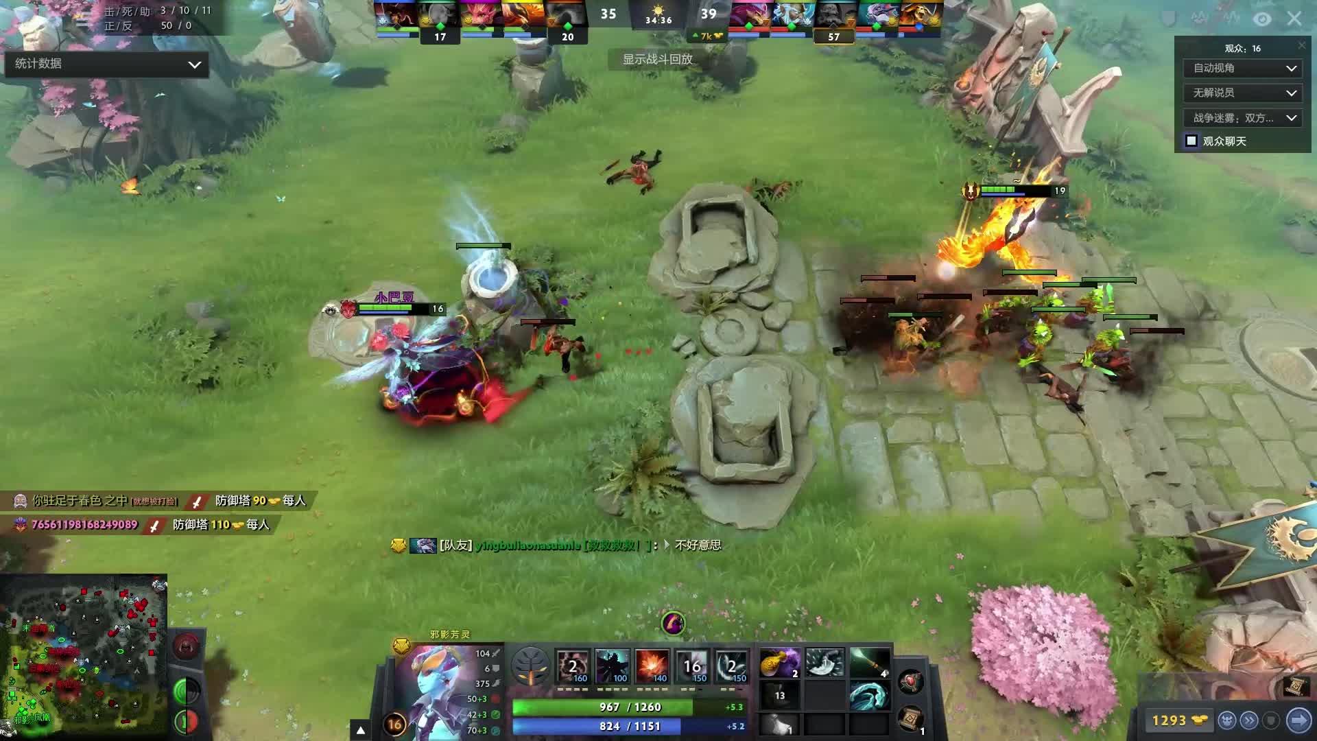 以往面临澳 以往面临澳