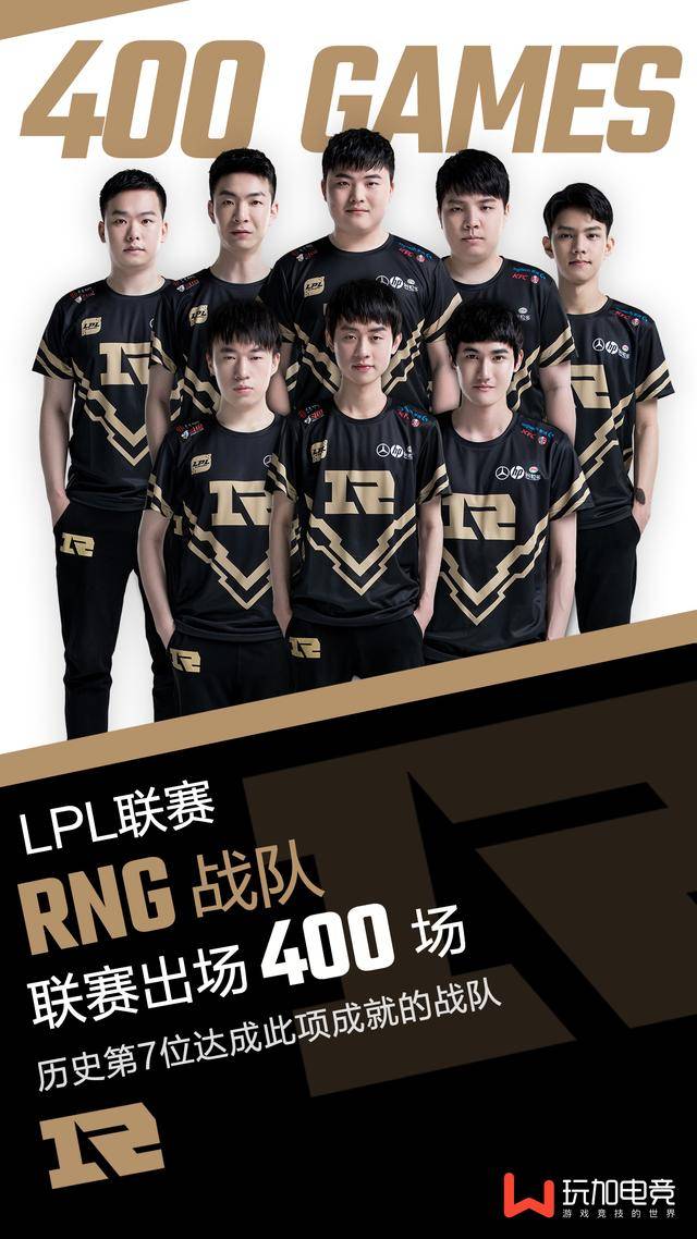 成为了国少 成为了国少