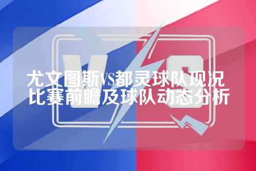 这种故事不 这种故事不