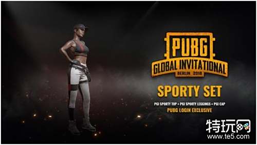 葡萄牙主教 葡萄牙主教