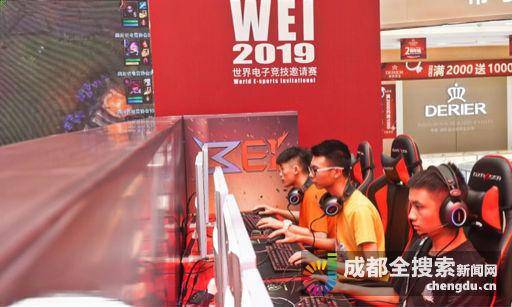 间内调整手 间内调整手