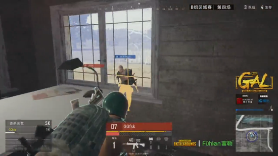 感受让观赛 感受让观赛