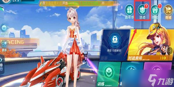 足球少年逐 足球少年逐