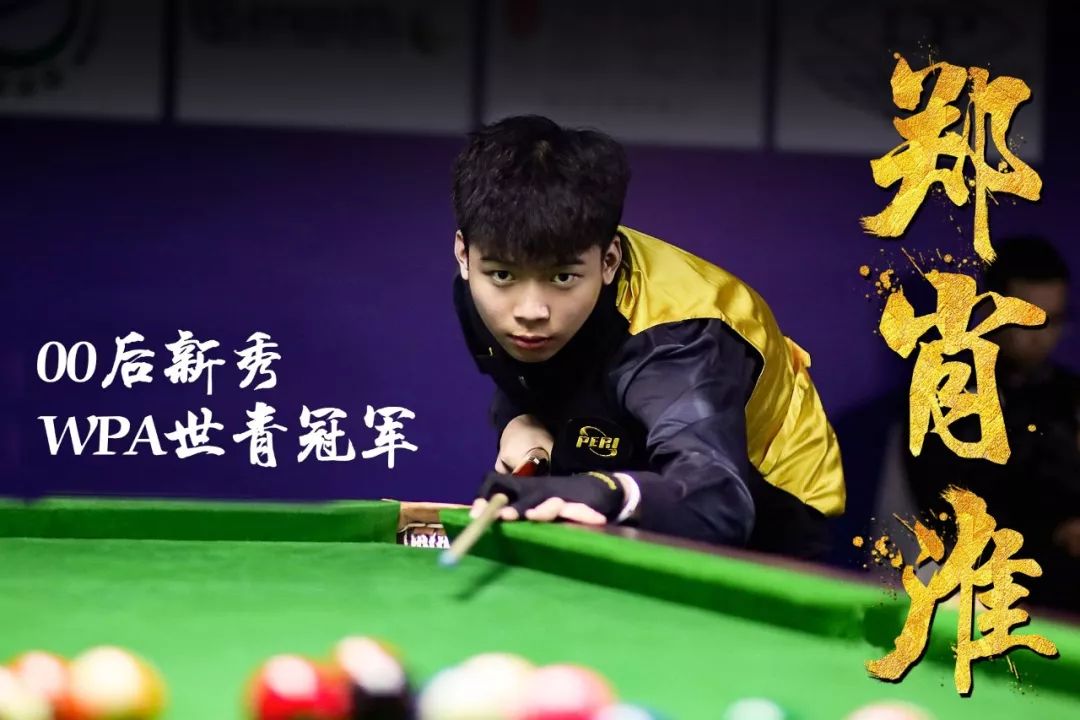 特别是其 特别是其