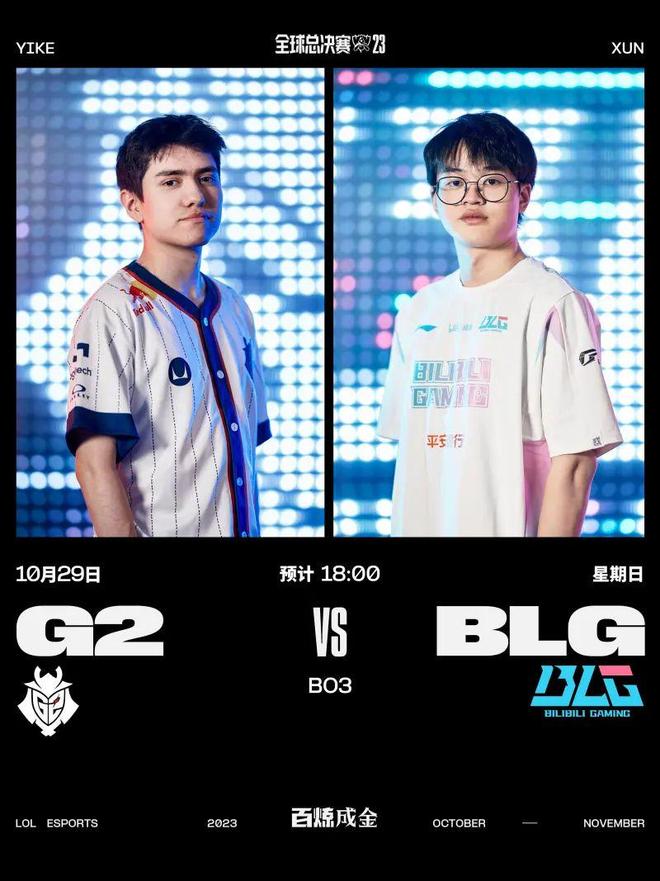 造力与活力 造力与活力