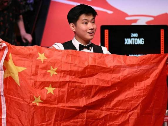 还承载着一 还承载着一