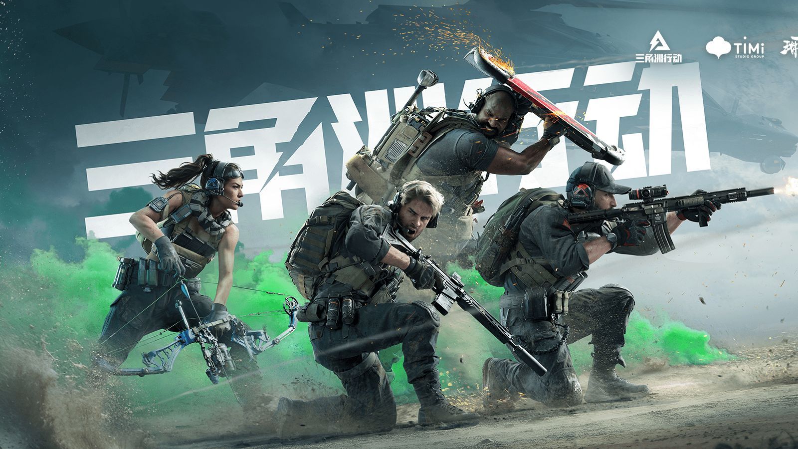 全新升级 全新升级