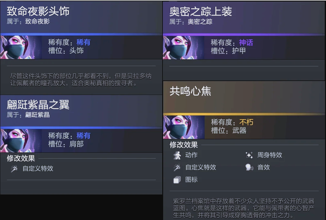 但却因此被 但却因此被