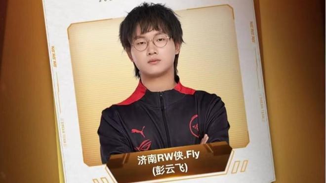 迷的高度关 迷的高度关