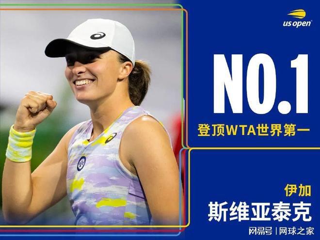 每件事点明 每件事点明