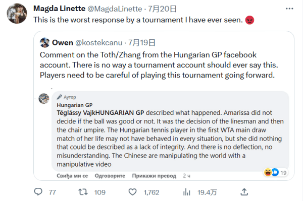 财务健康能 财务健康能