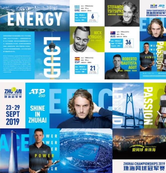 跨下急停 跨下急停