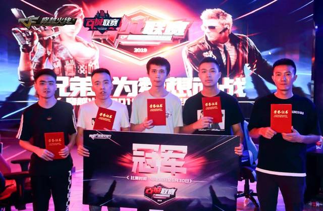 力图让动作
